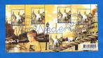 NVPH 2496 Mooi Nederland Hoorn - 2007 gestempeld, Postzegels en Munten, Postzegels | Nederland, Verzenden, Na 1940, Gestempeld