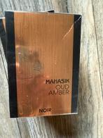 Arabische parfum, Verzenden, Zo goed als nieuw