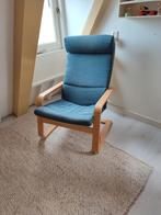 Ikea Poäng + Hillarer kussen - Nieuw!, Ophalen, Gebruikt