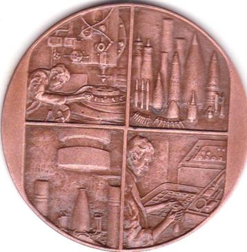 EURO METAAL 1679 - 1979 beschikbaar voor biedingen