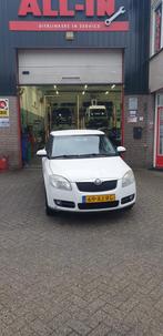 Škoda Fabia, Bedrijf, Te koop