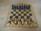 Schaakspel in kistje, Hobby en Vrije tijd, Een of twee spelers, Ophalen of Verzenden, Zo goed als nieuw