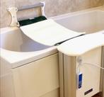 Molly Bather badlift, splinternieuw, Ophalen, Nieuw