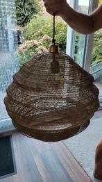 Lampenkap messing, Ophalen, Zo goed als nieuw, Overige kleuren, Ovaal