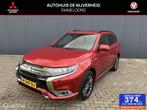 Mitsubishi Outlander 2.4 PHEV S-Edition TREKHAAK CARPLAY, Automaat, 12 maanden, 135 pk, 4 cilinders