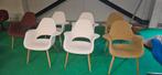 Vitra Organic Lounge Charles Eames reading chair, 1 kruk, Ophalen, Zo goed als nieuw, 60 tot 90 cm