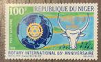 Niger - Rotary, Postzegels en Munten, Ophalen of Verzenden, Overige landen, Postfris