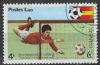 Laos 1981 - Yvert 364 - Wereldkampioenschap Voetbal (ST), Postzegels en Munten, Postzegels | Azië, Zuidoost-Azië, Ophalen, Gestempeld