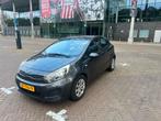 Kia Rio 1.2 I 5DRS 2012 NW Koppeling, Auto's, 450 kg, 4 cilinders, Origineel Nederlands, Handgeschakeld