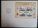 Mooie envelop Noorwegen. Postzegel tentoonstelling 1980, Postzegels en Munten, Ophalen of Verzenden, Noorwegen, Gestempeld