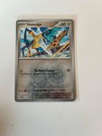 Honedge 131/182 paradox rift, Ophalen of Verzenden