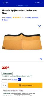 Partij spijkerschort 50x28 cm NIEUW 370x, Ophalen of Verzenden, Nieuw