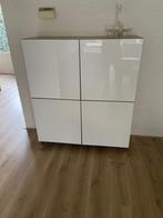 Dressoir, Huis en Inrichting, Ophalen, 100 tot 150 cm, Zo goed als nieuw, 25 tot 50 cm