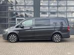 Mercedes-Benz Vito 114 L DC | Cruise, Navi, Trekhaak | Certi, Automaat, Start-stop-systeem, Gebruikt, 4 cilinders