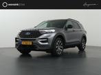Ford Explorer 3.0 V6 EcoBoost PHEV ST-Line | Panoramadak | B, Auto's, Ford, Automaat, 14 kWh, Adaptive Cruise Control, 2441 kg