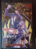 Umineko Manga Volume 20 Twilight, Boeken, Strips | Comics, Gelezen, Japan (Manga), Ryukishi07, Eén comic