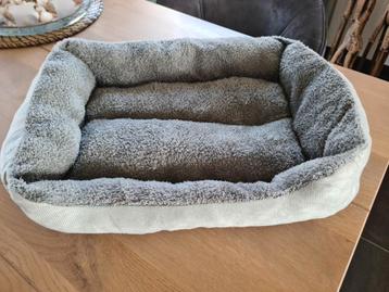 Nieuwe hondenmand/kattenmand beschikbaar voor biedingen