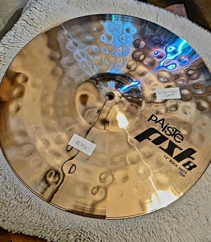 PAISTE Pst8 14", Muziek en Instrumenten, Percussie, Zo goed als nieuw, Overige soorten, Ophalen of Verzenden