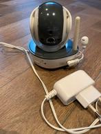 Alecto camera unit DVM-200 201?, Ophalen, Gebruikt, 250 meter of meer, Camera