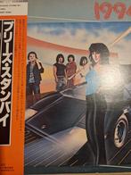 1994: Please stand by Japan promo lp, Verzenden, Nieuw in verpakking