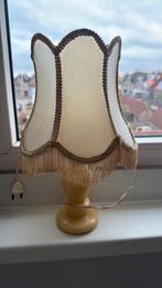 Schemerlamp je, Ophalen, Zo goed als nieuw, Minder dan 50 cm