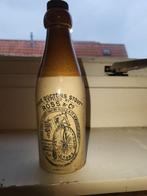 Kruikje, Ophalen of Verzenden