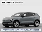 Volvo EX30 Single Motor Essential 51 kWh / 17& bijtelling /, Automaat, EX30, Nieuw, 1740 kg