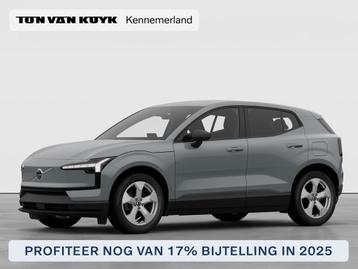 Volvo EX30 Single Motor Essential 51 kWh / 17& bijtelling /  beschikbaar voor biedingen