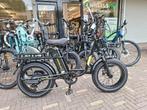 Nieuw Koolux X7 E-Bike met extra grote accu Hydraulische rem, Fietsen en Brommers, Fietsen | Dames | Moederfietsen, Ophalen of Verzenden
