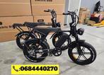 Fatbike V8 3.0 | H9 | V20 PRO | NIEUW‼️ Alarm  HYDRAULISCH, Nieuw, 59 cm of meer, 50 km per accu of meer, Ophalen