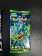 Pokemon mask of change booster, Hobby en Vrije tijd, Verzamelkaartspellen | Pokémon, Ophalen of Verzenden, Nieuw, Booster