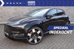 Volvo EX30 Twin Motor Performance Ultra | EVERLAST SPORT EDI, Automaat, 12 maanden, 430 pk, Zwart