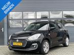 SUZUKI SWIFT 1.2 SELECT I APPLE CARPLAY I ACHTERUITRIJCAMERA, Voorwielaandrijving, Stof, Gebruikt, Met garantie (alle)