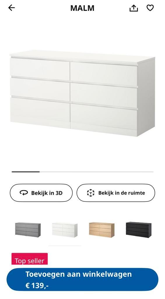Witte Malm ladenkast, Huis en Inrichting, Kasten | Ladekasten, Zo goed als nieuw, Minder dan 100 cm, 150 tot 200 cm, 25 tot 50 cm