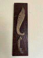 Antieke Decoratieve Kujang, Ophalen of Verzenden
