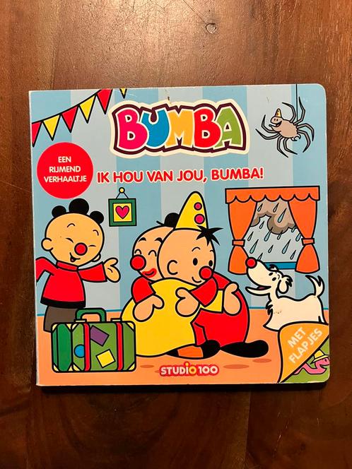 Gert Verhulst - Ik hou van jou, Bumba!, Boeken, Kinderboeken | Jeugd | onder 10 jaar, Ophalen of Verzenden