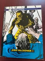 Uit de Toonder Studio's, Eén stripboek, Ophalen of Verzenden, Gelezen