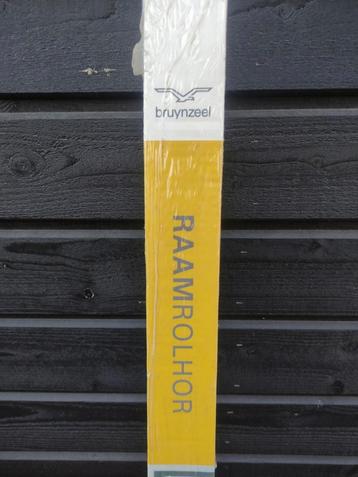 Nieuw Bruynzeel rolhor raam. beschikbaar voor biedingen