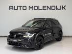 Volkswagen Tiguan 1.5 TSI R-Line DSG 7 Panorama / Matrix / C, 15 km/l, Zwart, 4 cilinders, 150 pk