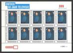 Postzegels Ontdek 60 jaar Televisie, Postzegels en Munten, Postzegels | Nederland, Ophalen of Verzenden, Na 1940, Postfris