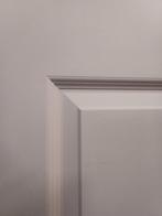 Binnendeur SKB 277 stomp 88x211,5 cm opruimings aanbieding!, Doe-het-zelf en Verbouw, Ophalen, 80 tot 100 cm, Binnendeur, Nieuw