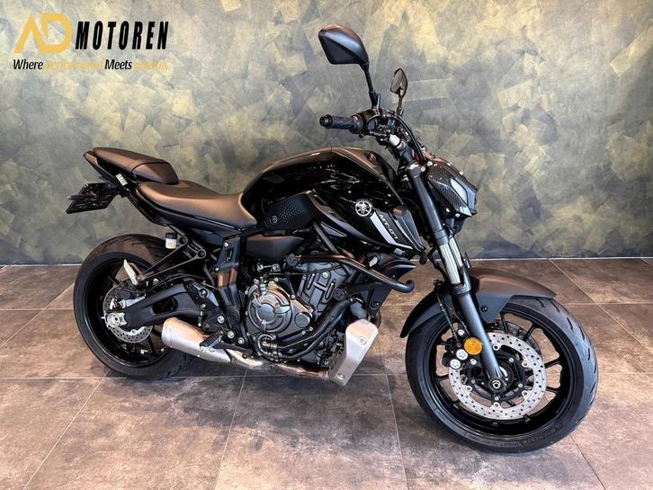 YAMAHA MT 07 ABS Pure (bj 2024), Motoren, Motoren | Yamaha, Bedrijf, Naked bike, 12 t/m 35 kW, 2 cilinders, Minimaal motorrijbewijs A2