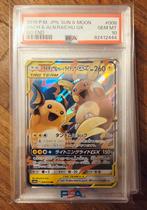 Raichu & Alolan Raichu GX PSA 10 - GG End, Ophalen of Verzenden, Zo goed als nieuw, Meerdere kaarten, Foil
