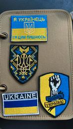 Collectie patches van Oekraïne, Verzamelen, Ophalen of Verzenden, Landmacht, Nederland, Embleem of Badge