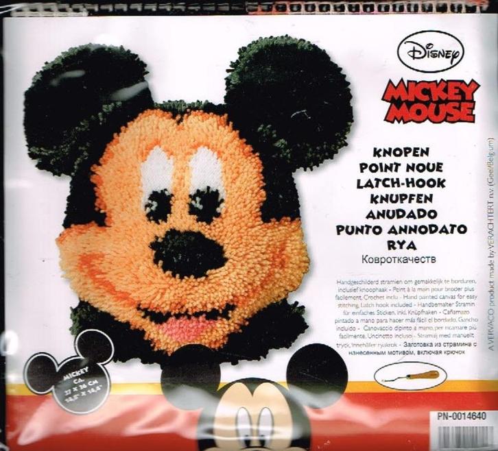 Cado disney knooppakket kussen, mickey mouse 640, Hobby en Vrije tijd, Borduren en Borduurmachines, Nieuw, Overige typen, Ophalen of Verzenden