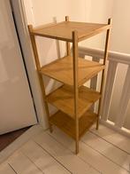 IKEA Ragrund handdoeken kastje, Huis en Inrichting, Kasten | Stellingkasten, Ophalen, Zo goed als nieuw