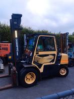 1x DAEWOO 4 TON HEFTRUCK 1,8 Ton 4 Ton 4X4 NISSAN, Zakelijke goederen, Machines en Bouw | Liften, Steigers en Ladders, Ophalen of Verzenden