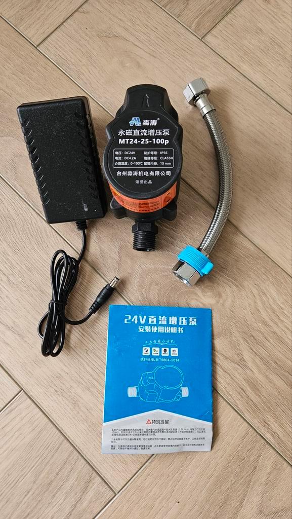 Nieuwe Waterdrukpomp / Boosterpomp 24V, Tuin en Terras, Waterpompen, Nieuw, Elektrisch, Voorzetpomp, Ophalen of Verzenden