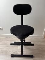 Gitaarstoel/podiumkruk, Ophalen, Zo goed als nieuw, Akoestische gitaar