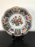 Makkum Altena & Krooyenga wandbordje nr 212 (Reyshof), Ophalen of Verzenden